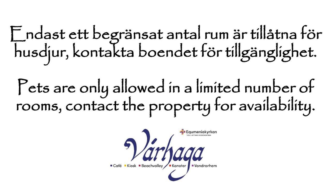 旅馆 Varhaga Sjuntorp